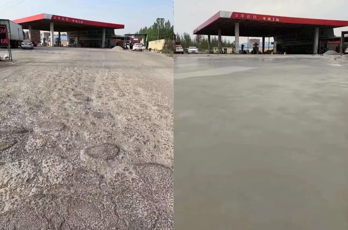 白银水泥道路抢修料 混凝土地面修补砂浆