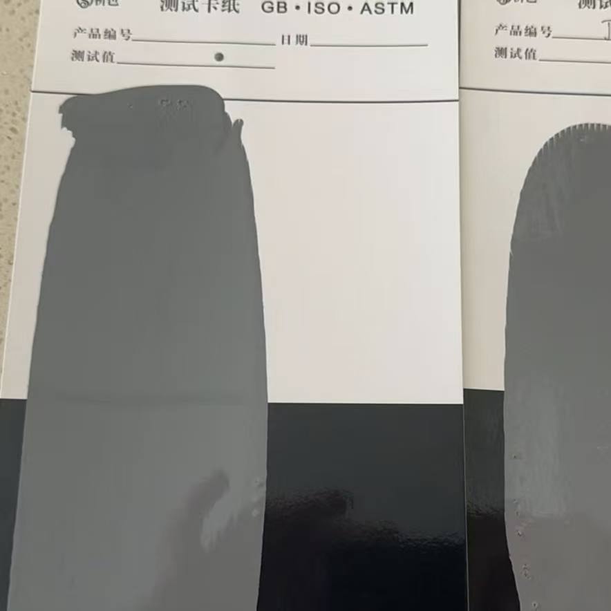 白银混凝土防碳化防护涂料