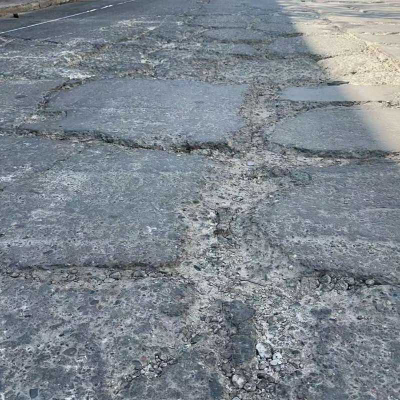 白银路面起砂露石子修补料